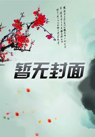 天下无千